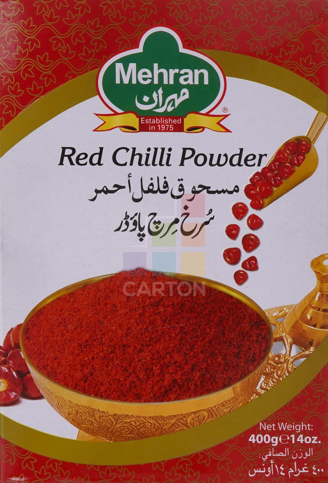 Mehran Chilli Powder 400gm